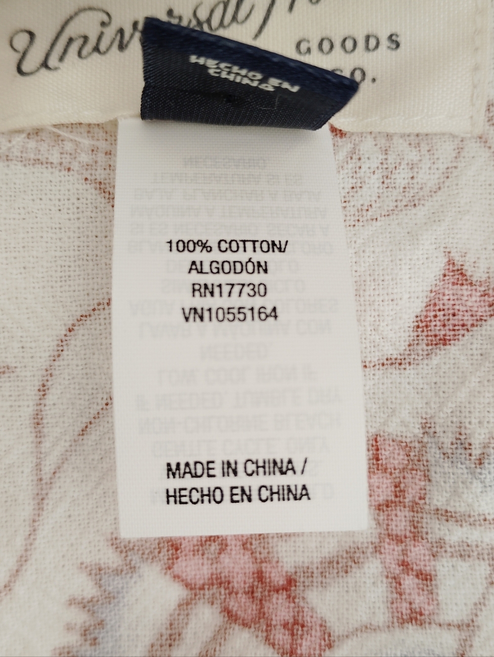 Universal Thread Floral Duster / Robe / Kimono - Picture 11 of 11